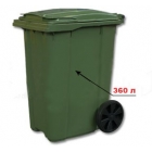 Контейнер для мусора 360л 
